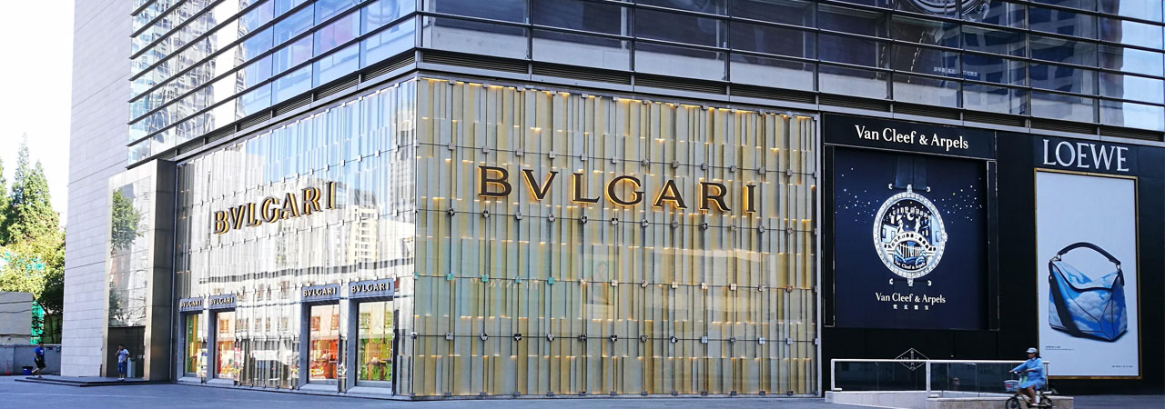 Bvlgari