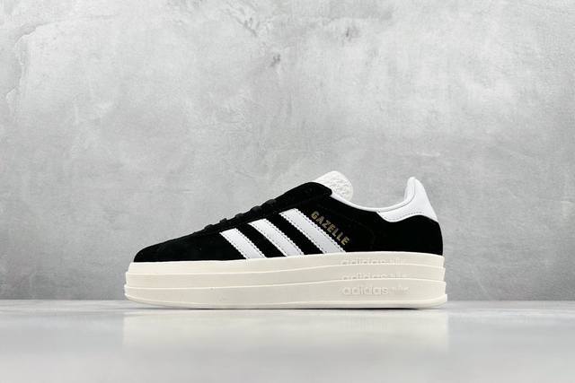 Adidas Originals Gazelle Bold 三叶草厚底休闲防滑耐磨低帮板鞋 货号 Hq6912 Size 35 36 3 37 38 3 39