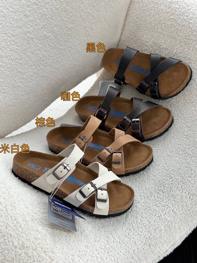 2024春夏新款birkenstock 三扣女款凉拖 勃肯又又又出新款了 这款跟我们之前见过的都不一样哦 细带勃肯让脚显得更加秀气，脚背可调节，简单又大气。 面