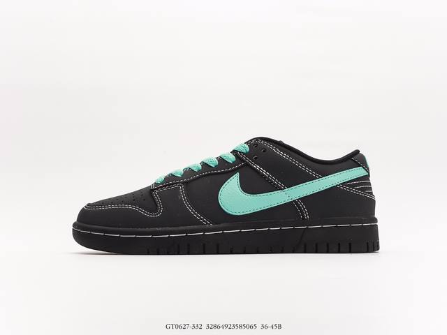 联名奢侈品大牌-蒂芙尼tiffany & Co. X Nike Sb Dunk Low Retrotiffany & Co.Blue扣篮系列低帮休闲运动滑板板鞋