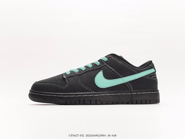 联名奢侈品大牌-蒂芙尼tiffany & Co. X Nike Sb Dunk Low Retrotiffany & Co.Blue扣篮系列低帮休闲运动滑板板鞋