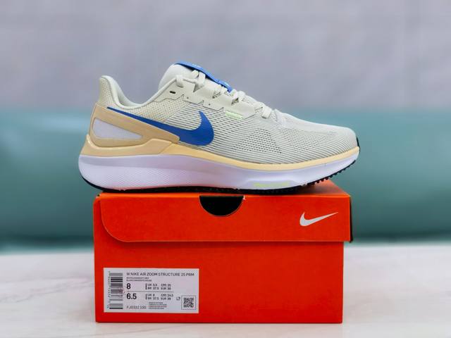 耐克nike Air Zoom Structure 登月 25代 网面透气跑鞋 采用透气网眼鞋面搭配外翻式鞋口，为脚跟区域营造出色舒适度，而在鞋底部分，搭载全掌