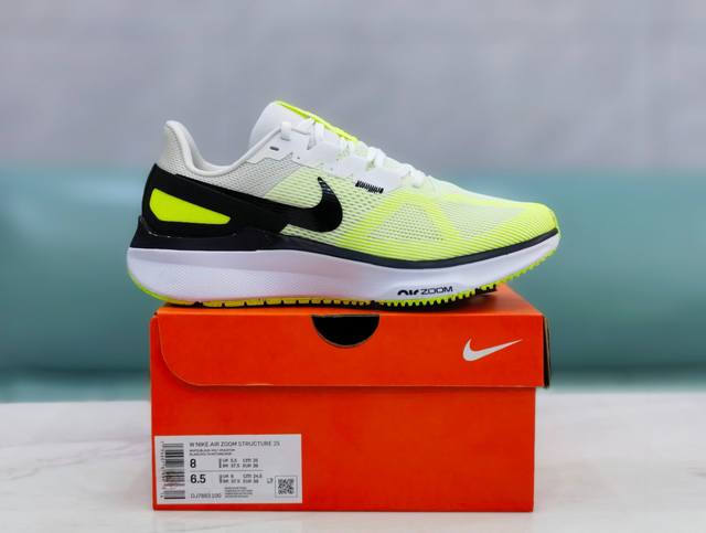 耐克nike Air Zoom Structure 登月 25代 网面透气跑鞋 采用透气网眼鞋面搭配外翻式鞋口，为脚跟区域营造出色舒适度，而在鞋底部分，搭载全掌