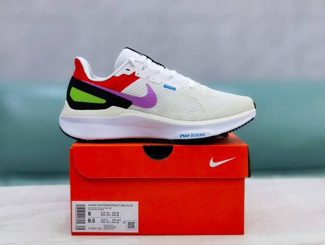 耐克nike Air Zoom Structure 登月 25代 网面透气跑鞋 采用透气网眼鞋面搭配外翻式鞋口，为脚跟区域营造出色舒适度，而在鞋底部分，搭载全掌