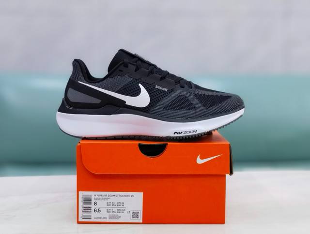 耐克nike Air Zoom Structure 登月 25代 网面透气跑鞋 采用透气网眼鞋面搭配外翻式鞋口，为脚跟区域营造出色舒适度，而在鞋底部分，搭载全掌