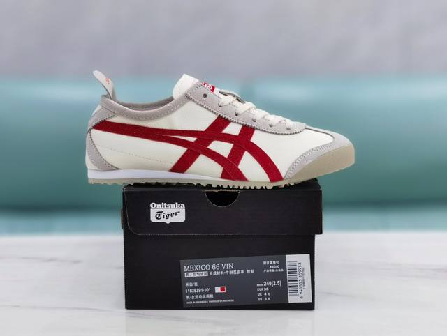 亚瑟士onitsuka Tiger鬼冢虎 现代经典复古休闲mexico66，情侣款百搭休闲，鞋子柔软舒适，可以随意折叠，上脚时尚有型，百年经典 面料头层牛皮，皮