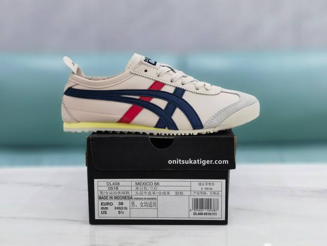 亚瑟士onitsuka Tiger鬼冢虎 现代经典复古休闲mexico66，情侣款百搭休闲，鞋子柔软舒适，可以随意折叠，上脚时尚有型，百年经典 面料头层牛皮，皮