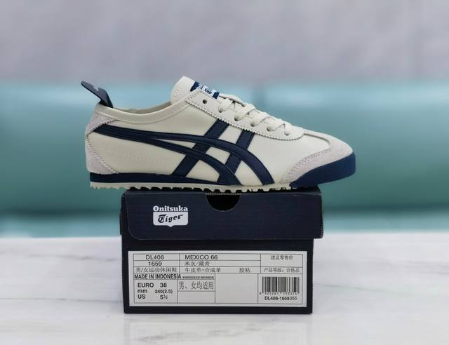 亚瑟士onitsuka Tiger鬼冢虎 现代经典复古休闲mexico66，情侣款百搭休闲，鞋子柔软舒适，可以随意折叠，上脚时尚有型，百年经典 面料头层牛皮，皮