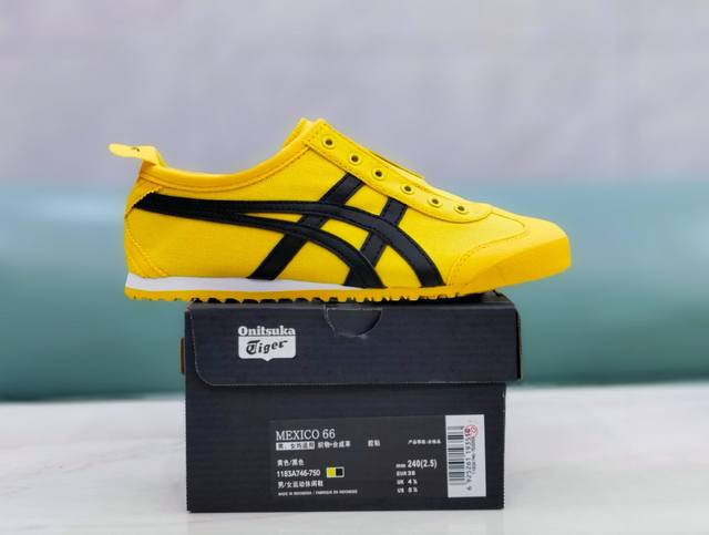 纯原版 Onitsukatiger 鬼塚虎 Mexico66官方帆布懒人鞋一脚蹬mexico Paraty 休闲鞋！Onitsuka Tiger推出男女皆宜的