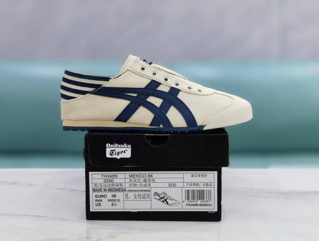 纯原版 Onitsukatiger 鬼塚虎 Mexico66官方帆布懒人鞋一脚蹬mexico Paraty 休闲鞋！Onitsuka Tiger推出男女皆宜的