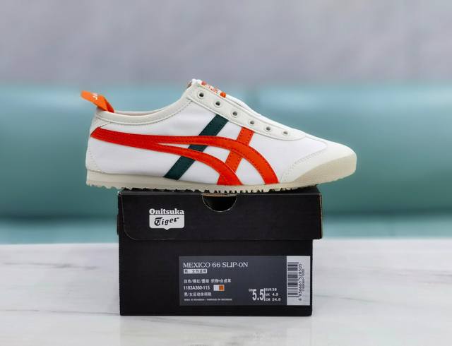 纯原版 Onitsukatiger 鬼塚虎 Mexico66官方帆布懒人鞋一脚蹬mexico Paraty 休闲鞋！Onitsuka Tiger推出男女皆宜的