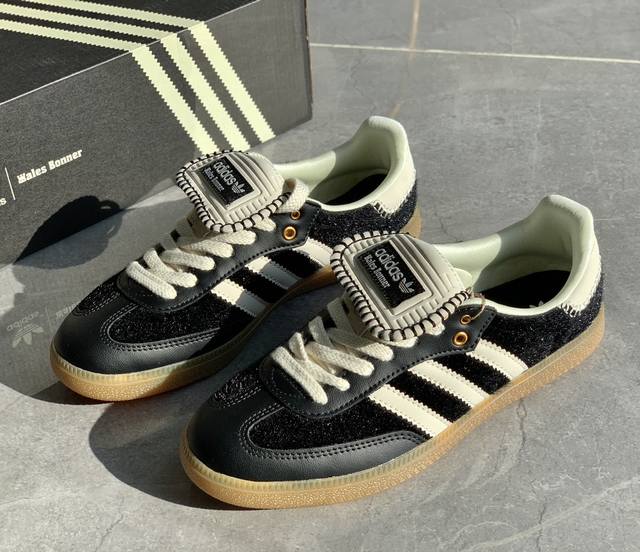 Wales Bonner X Adidas Originals Samba Pony Tonal防滑耐磨 低帮板鞋 码数:36 36.5 37.5 38 38.