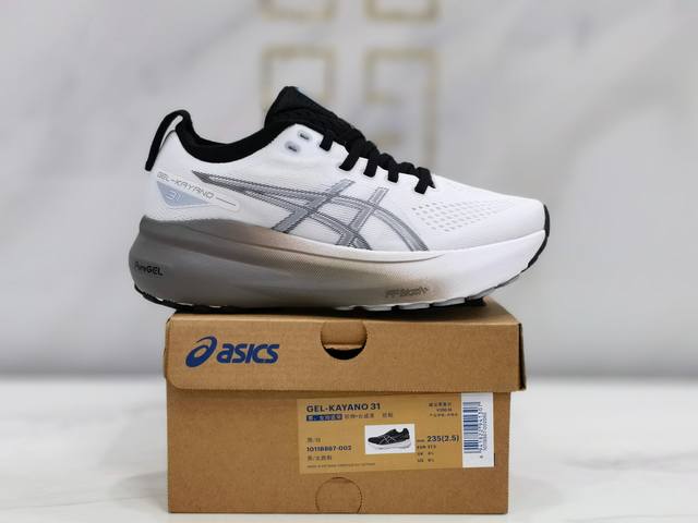 亚瑟士asics Gel-Kayano 31全能运动跑步鞋 全新gel-Kayano 31，鞋面采用大网眼设计，舒适透气，出众的稳定性与缓冲4D Guidanc