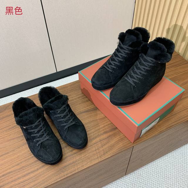 Loro Piana 休闲毛里运动鞋。意大利顶级羊绒复古优雅低调奢华。时尚性与皮料实用性同样兼具依然全网最高品质。鞋面羊京丝质柔滑。羊皮里和A级羊毛内里。耐磨高